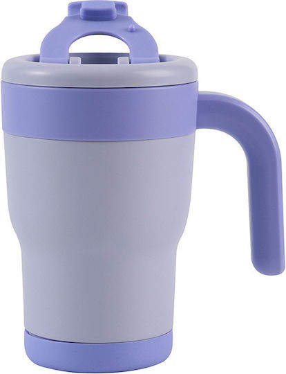 Total Gift Ποτήρι Θερμός Ανοξείδωτο 420ml PASTEL PURPLE