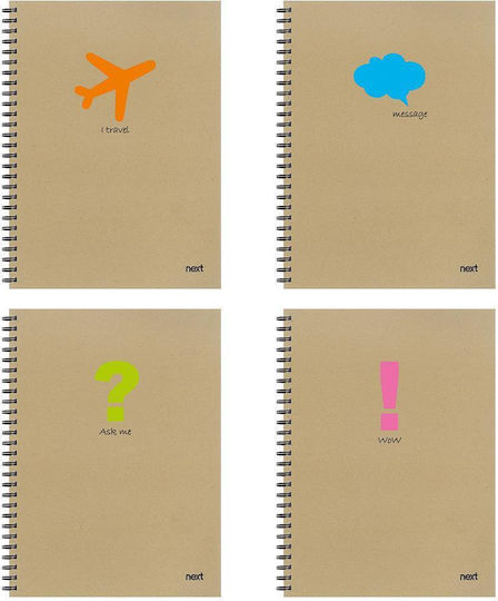 Next Spiral School Notebook Ruled A4