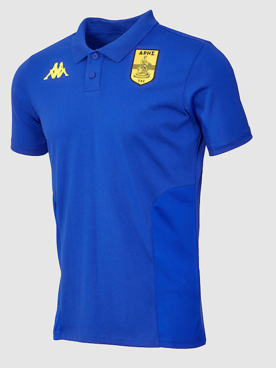 Παιδικό Polo Κοντομάνικο Μπλε Minditti Aris F.c 2025/26