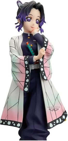 Banpresto Demon Slayer Φιγούρα 22εκ.