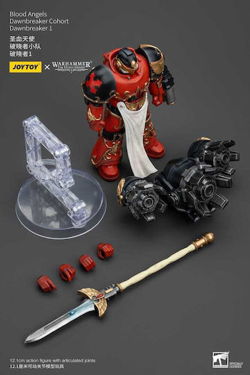 Warhammer Horus Heresy Action Figure 1/18 Blood Angels Dawnbreaker Cohort Dawnbreaker 1 13 Cm