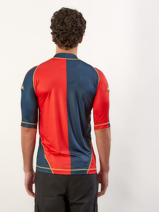 Kombat Jersey Style Football