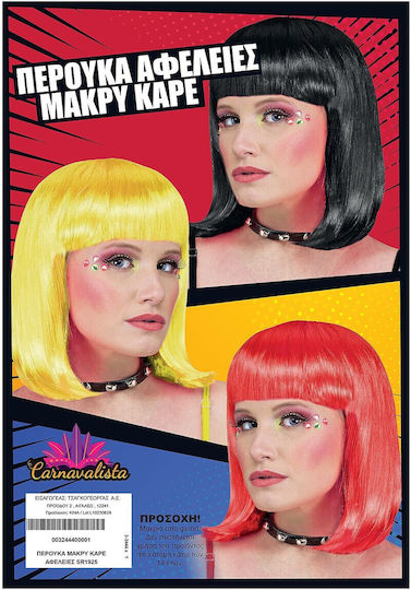 Carnival Wig Long Bob with Bangs Carnavalista 232464 Red