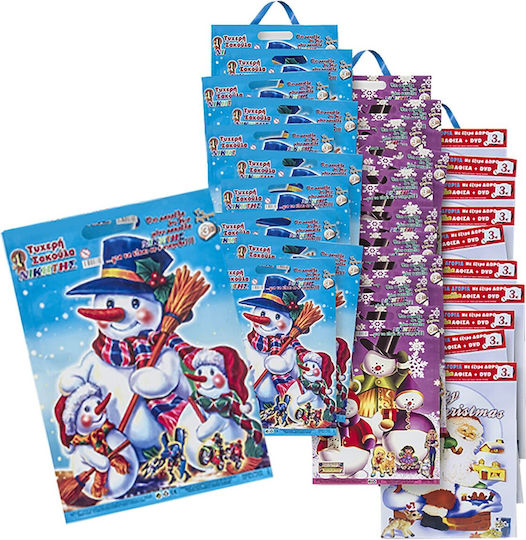 Big Winner Big Winner Christmas Gift Bag Various Designs or Colors