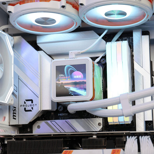 Darkflash Explore DE360 Wasserkühlung AIO CPU mit 3 Lüfter 120mm und ARGB Beleuchtung Weiße
