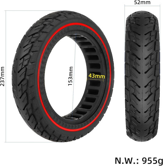 Ελαστικό Solid 250x54/10x2.125 Ulip Xiaomi 4