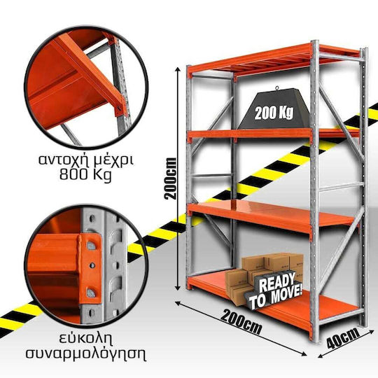 Raft Dexion 200x40x200cm 202040.025