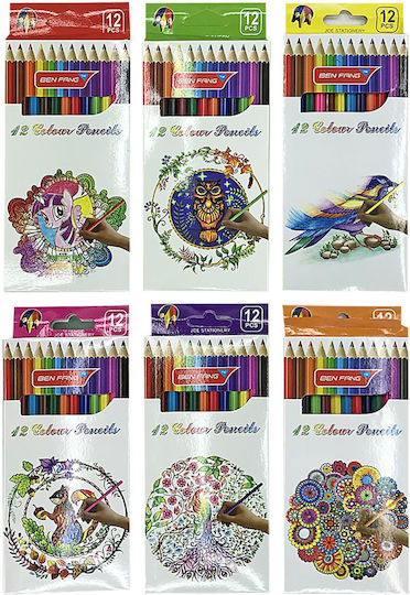 Justnote Colored Pencil Set Package of 1 packages