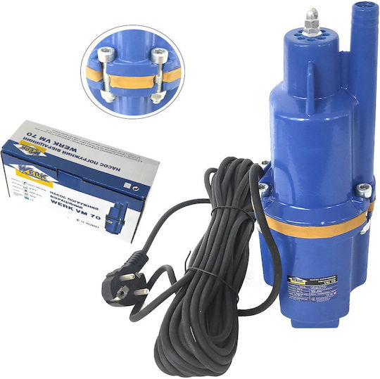VMP 70 Vibrating Μονοφασική Αντλία Πηγαδιού 0.42hp