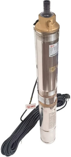 DDT Μονοφασική Αντλία Νερού 1500W
