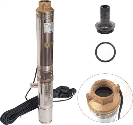 DDT Μονοφασική Αντλία Νερού 1500W