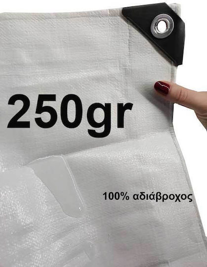 Dalimond Reinforced Rings Waterproof Tarpaulin 250gr/m² 10x5m. Heavy Duty White