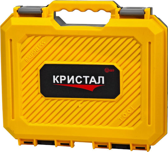 Δραπανοκατσάβιδο Μπαταρίας Brushless 36V 2x2Ah