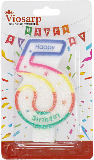 Viosarp Свещ за Рожден Ден Номер "5" Шарено VC1929-5