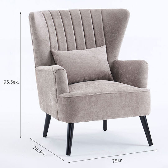 Embrace Ohrensessel Grey 79x76.5x95.5cm