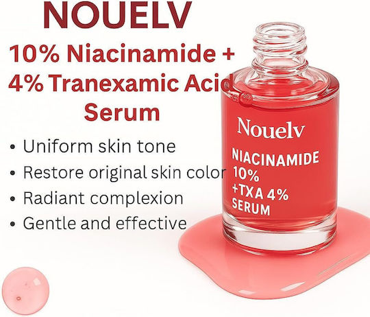 Anua Niacinamide 10%+TXA 4% Ενυδατικό Serum Προσώπου με Νιασιναμίδη & Υαλουρονικό Οξύ για Λάμψη & Πανάδες 30ml