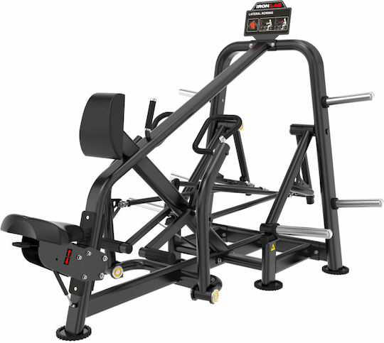Ironlab Κωπηλατική χωρίς Βάρη