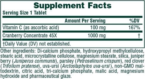 Nature's Plus Ultra Cranberry 1000mg 60 ταμπλέτες