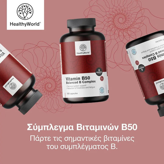 Healthy World Vitamin B50 Complex Βιταμίνη για Ενίσχυση του Ανοσοποιητικού, τα Μαλλιά & τo Δέρμα 50mg 180 κάψουλες