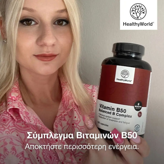 Healthy World Vitamin B50 Complex Βιταμίνη για Ενίσχυση του Ανοσοποιητικού, τα Μαλλιά & τo Δέρμα 50mg 180 κάψουλες