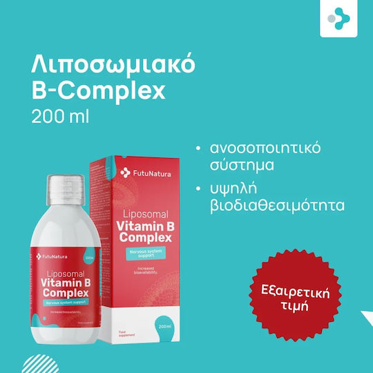 FutuNatura Liposomal Vitamin B Complex Βιταμίνη για Ενίσχυση του Ανοσοποιητικού & το Νευρικό Σύστημα Tropical 200ml