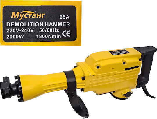 DDT Impact Demolitionist Electric 2000W with Chuck HEX