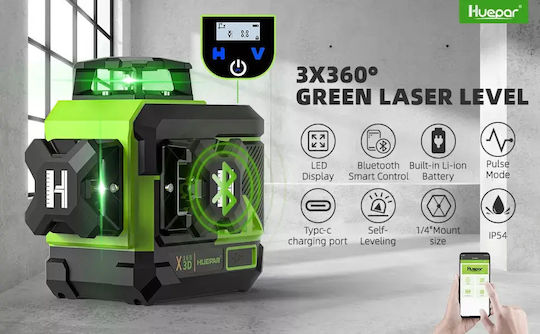 Huepar Γραμμικό Αλφάδι Laser
