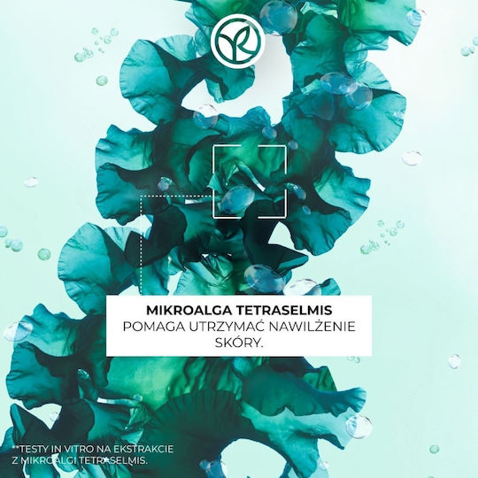 Yves Rocher Gel για Scrub Προσώπου 75ml