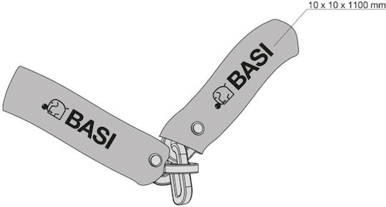 Basi Zr 318 Αντικλεπτική Αλυσίδα Μοτοσυκλέτας Μαύρο Χρώμα