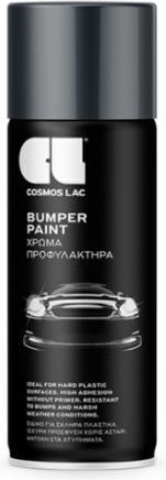 Cosmos Lac Bumper Paint Σπρέι Βαφής για Πλαστικά Αυτοκινήτου Ανθρακί Γκρι 400ml