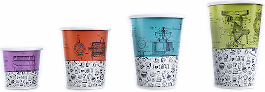 Gusto Colorful Disposable Cup Paper Double Wall 240ml