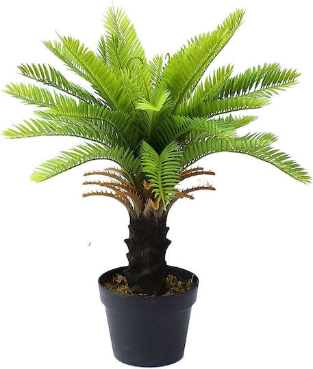 Supergreens Artificial Cycas Mini Plant Green 60 cm