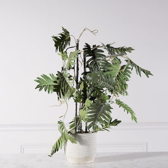Supergreens Artificial Philodendron Xanadu Green 75 Cm 7-1615
