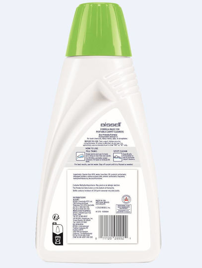 Bissell Spot Stain Почистващо Течно Средство За Килими 1л