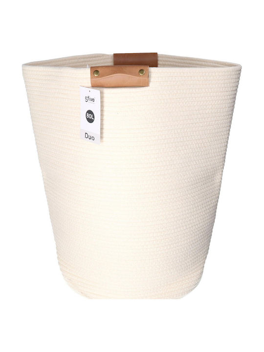 5Five Καλάθι Απλύτων Υφασμάτινο 80lt 44x44x56cm Λευκό