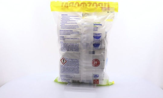 UHU Refill for Moisture Absorber Airmax 34519 3pcs 450gr