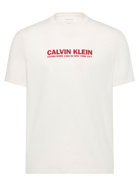 T-shirt White Greige