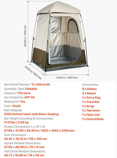 Vevor Σκηνή Camping Τουαλέτας Ασημί 3 Εποχών 215εκ.