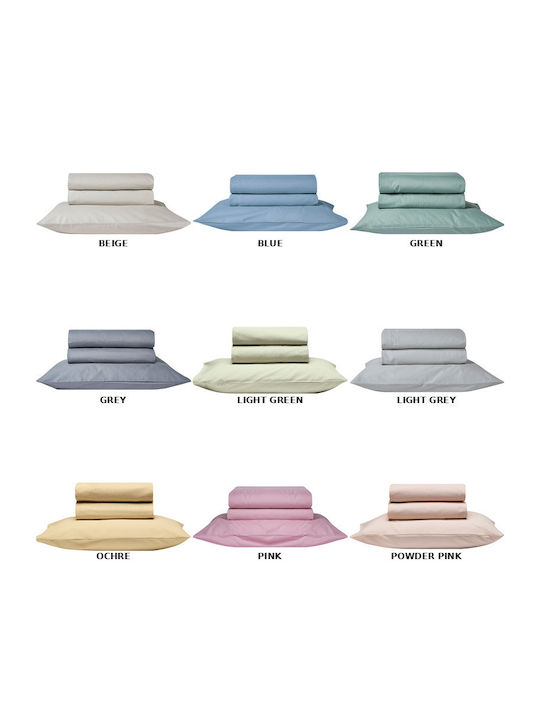 Kentia Чаршаф King Size с Ластик 180x200+35см. Essential 11