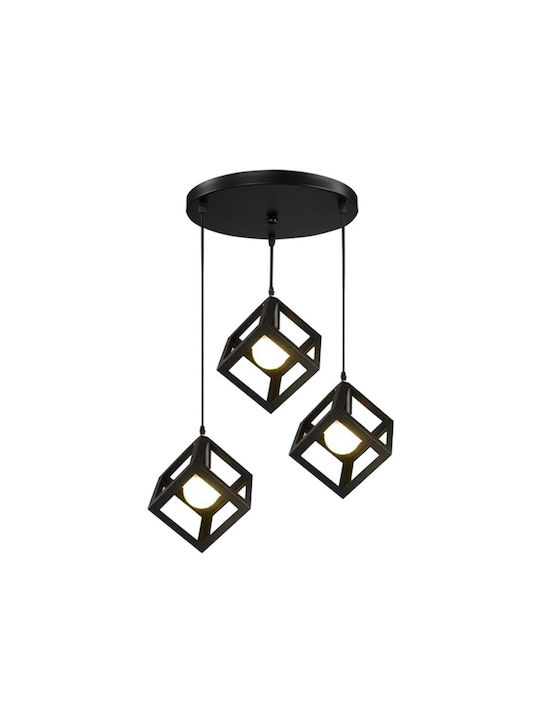 Pakketo Kibe Adjustable Pendant Light Black with Socket E27 48x28cm
