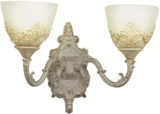 Alista Home Φωτιστικό Τοίχου Λευκό Alista Home Φωτιστικό Τοίχου Λευκό