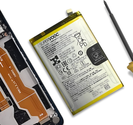 Clappio Replacement Battery Realme C75 Li-ion 3.87v 6000mah Silver