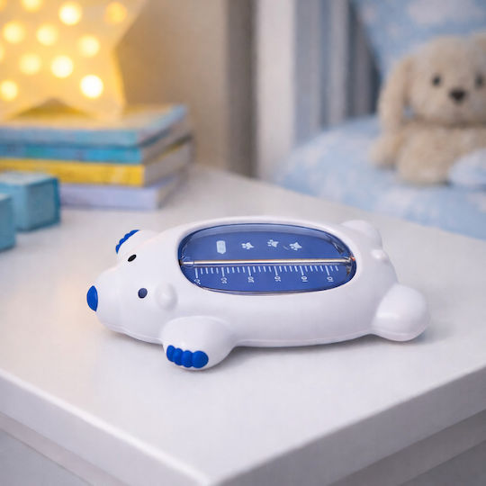 Kidizi Analog Bath Thermometer -