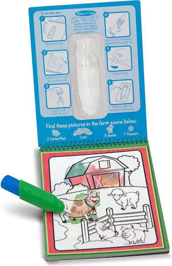 Melissa & Doug Pictură Cu Apă pentru copii de 3+ ani+ ani
