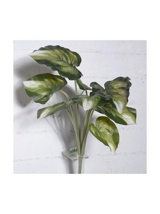 Supergreens Τεχνητός Χωνευτός Πόθος Golden Πράσινο 45 Εκ Supergreens Τεχνητός Χωνευτός Πόθος Golden Πράσινο 45 Εκ
