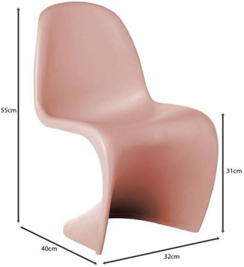 Παιδική Καρέκλα Blend Kid 32x40x55εκ. Παιδική Καρέκλα Blend Kid 32x40x55εκ.