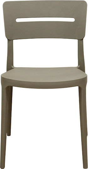 Scaun de exterior Polipropilenă Emily Cappuccino 57x51x80cm
