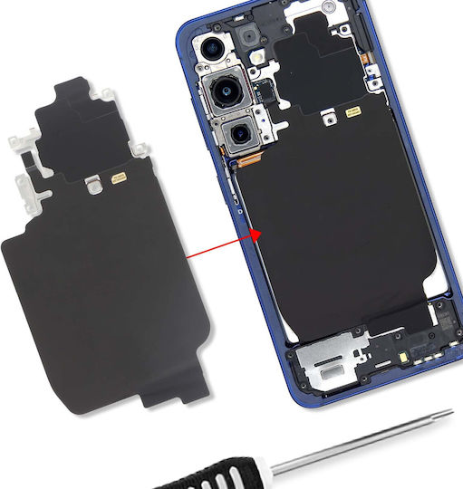 Samsung Оригинална NFC Мрежова Антена Galaxy S25 NFC Свързаност 5G Прием Черна