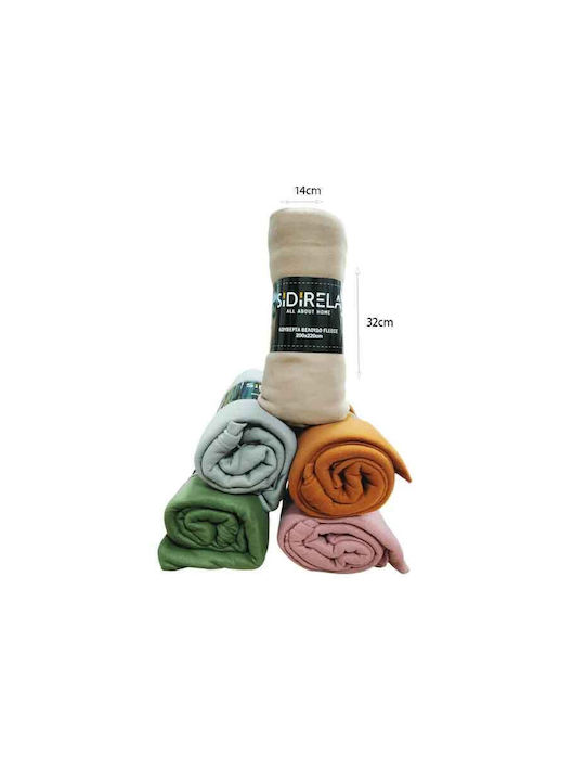 Sidirela Pătură Polar Fleece Simplă 150x200 cm Ecru E-0280