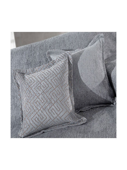 Guy Laroche Central Sofa Cushion Made of 100% Cotton Silver 50x50cm